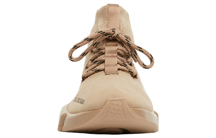 (WMNS) Balenciaga Speed Lace-Up Sports Shoes Beige 587284W17019710 #