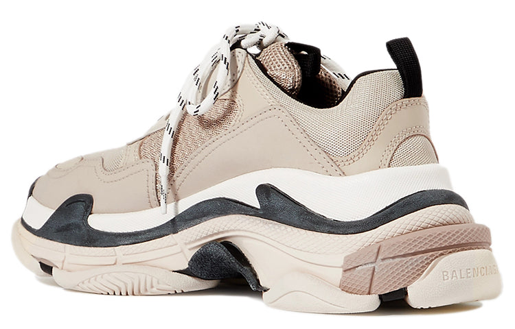 (WMNS) Balenciaga Triple S Clunky Shoes Brown 665933302786075 #