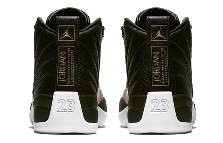 (WMNS) Air Jordan 12 Retro 'Reptile' AO6068-007 #