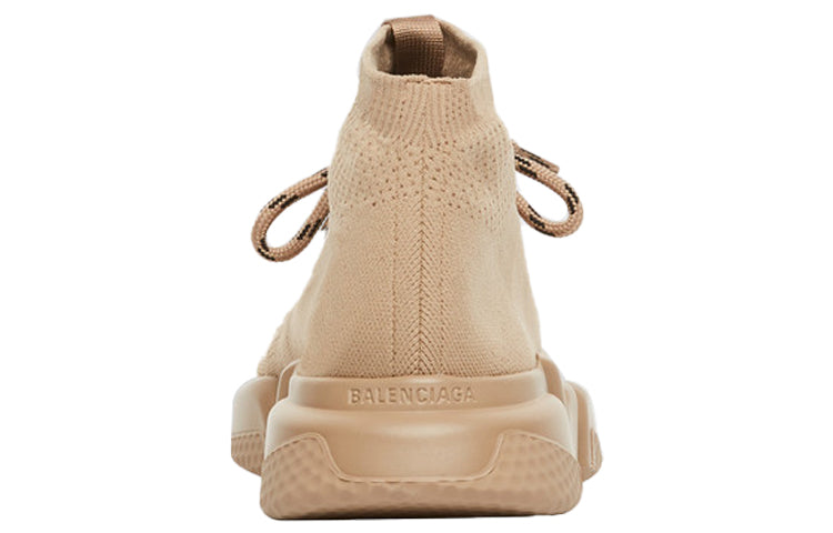(WMNS) Balenciaga Speed Lace-Up Sports Shoes Beige 587284W17019710 #