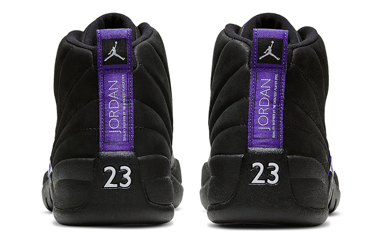 Air Jordan 12 Retro 'Dark Concord' CT8013-005 #