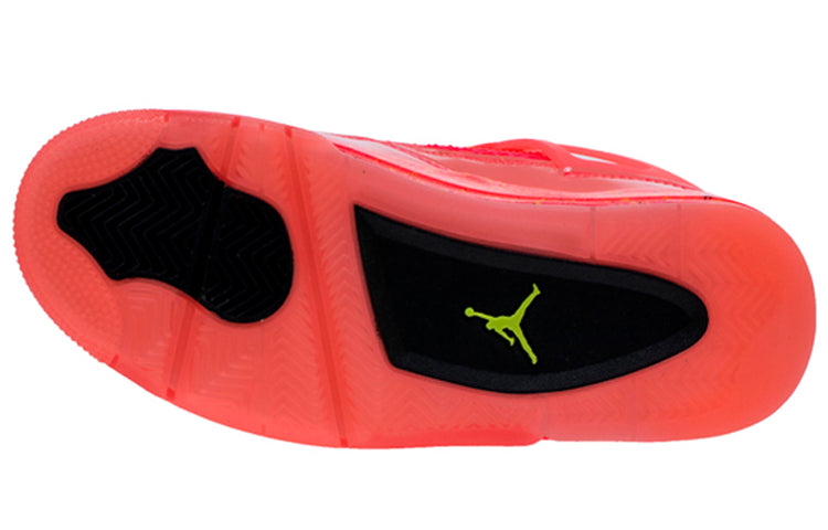 (WMNS) Air Jordan 4 Retro NRG 'Hot Punch' AQ9128-600 #