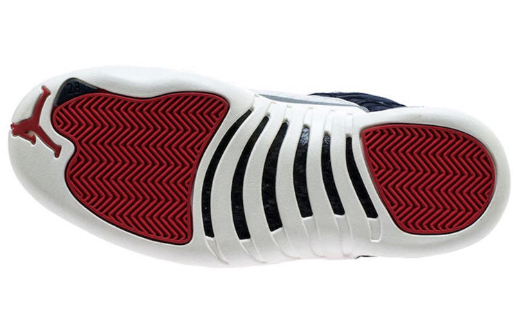 Air Jordan 12 Retro 'International Flight' BV8016-445 #