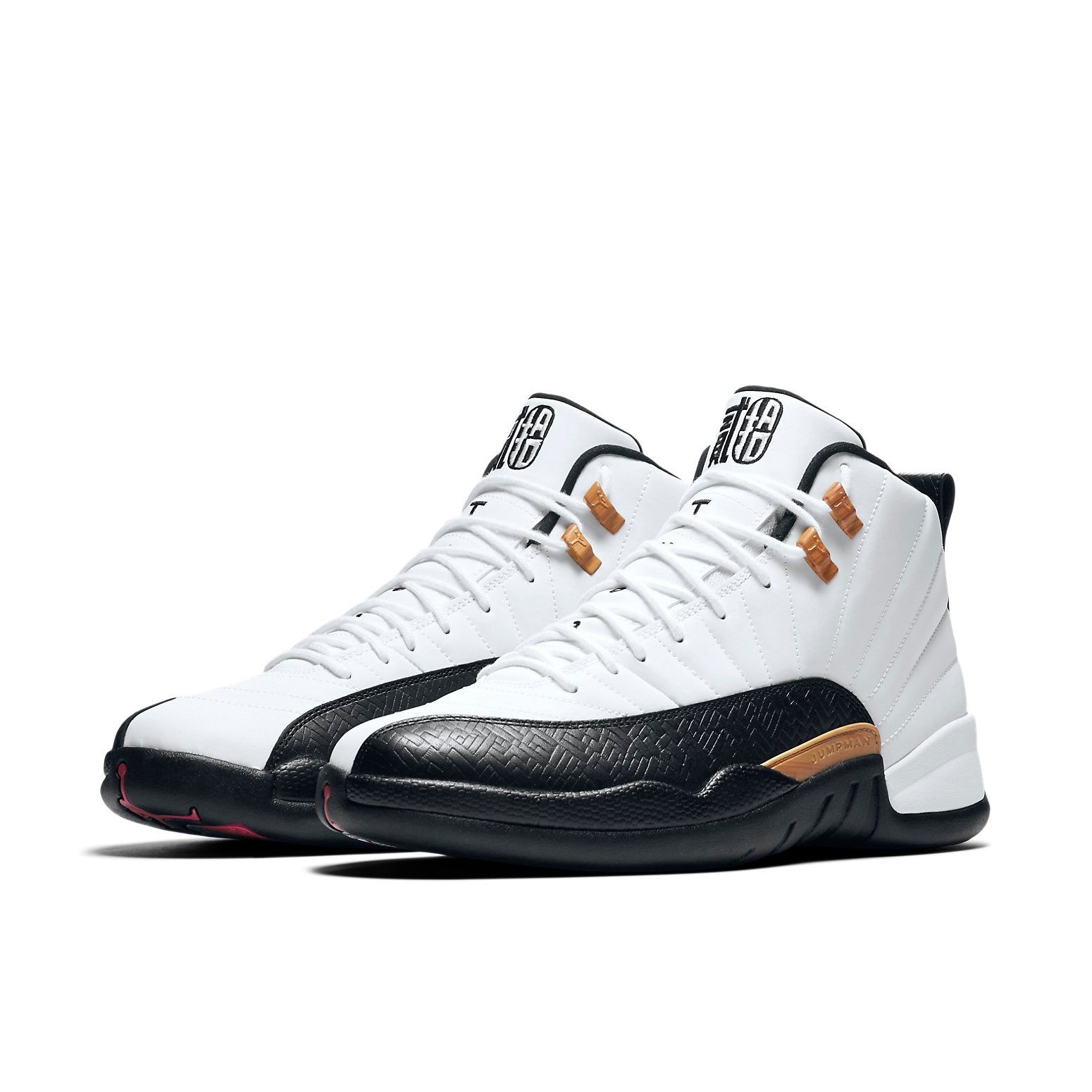 Air Jordan 12 Retro 'Chinese New Year' 2017 881427-122 #