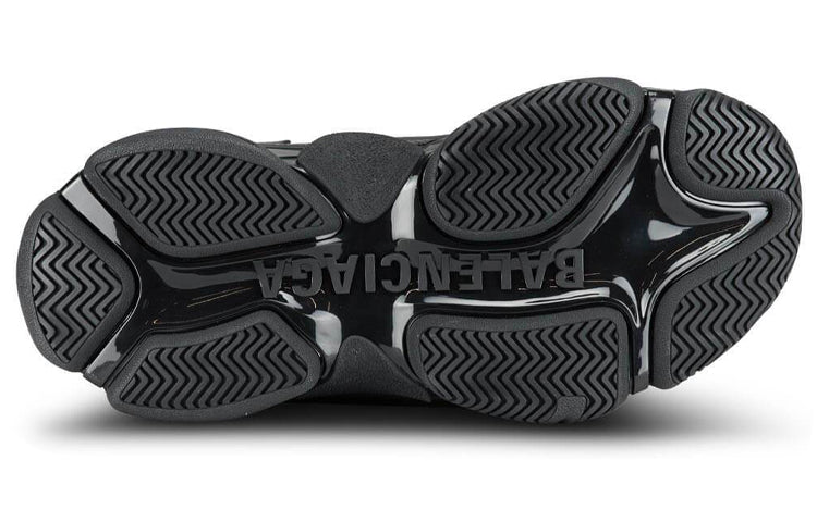 (WMNS) Balenciaga Triple S Sneaker 'All Over Logo - Black Pink' 524039W2FA11050 #