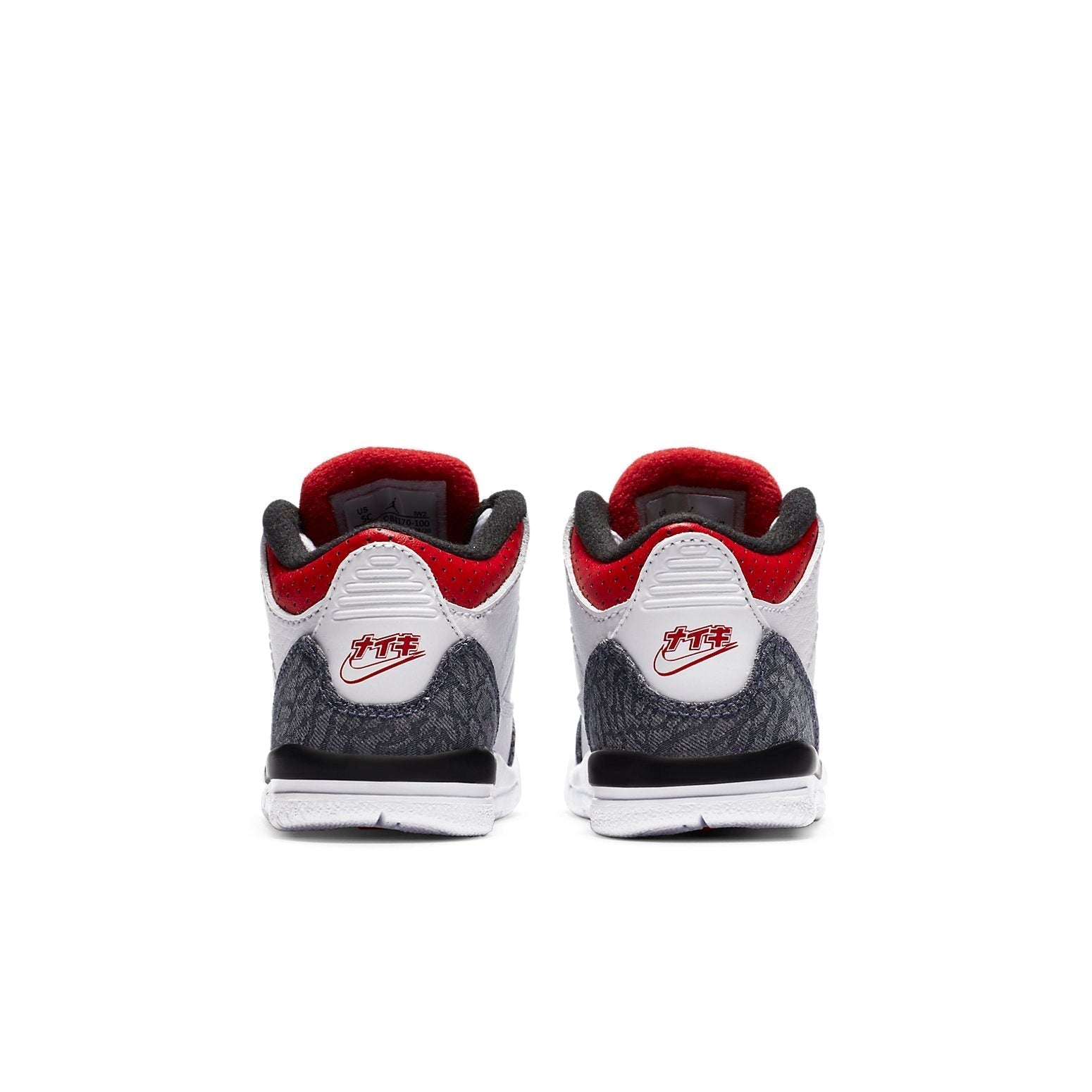 (TD) Air Jordan 3 SE-T Fire Red' DB4170-100 #