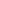Hellstar Sports Flame Zip Up Pink