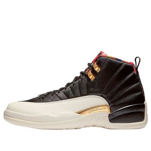 Air Jordan 12 Retro 'Chinese New Year' 2019 CI2977-006 #