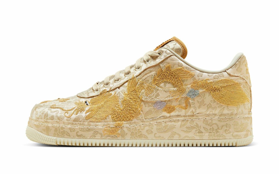 Nike Air Force 1 Low CNY ‘’Year of the Dragon’’ - HJ4285-777