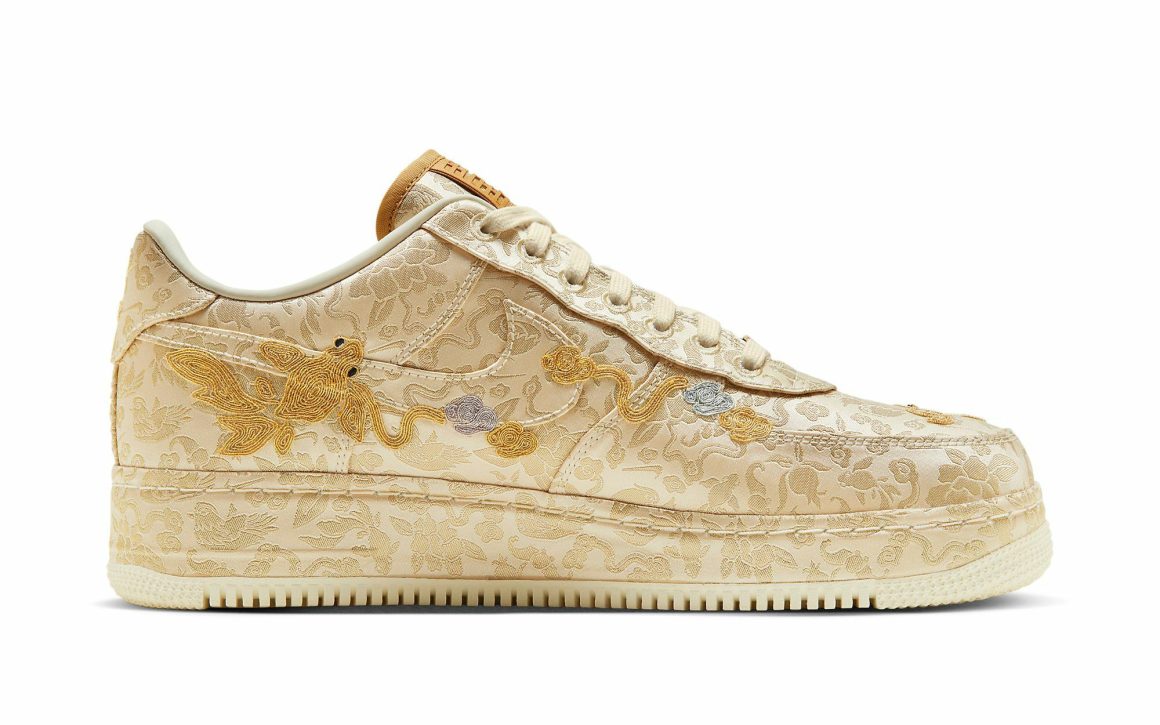 Nike Air Force 1 Low CNY ‘’Year of the Dragon’’ - HJ4285-777